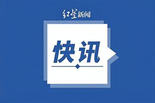 必威app官网下载安卓版苹果